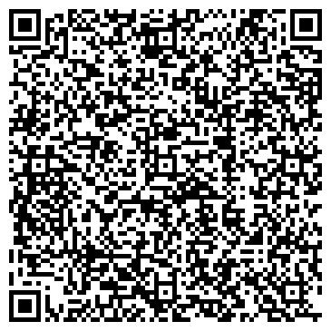 QR-код с контактной информацией организации ГБУЗ «КЦРБ»
