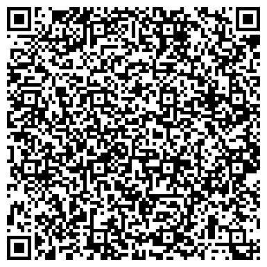 QR-код с контактной информацией организации НА ТРЕХСВЯТСКОЙ, МАГАЗИН АССОЦИАЦИИ ТВЕРСКОЙ ЦЕНТР ПЛЮС