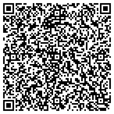 QR-код с контактной информацией организации РАСЧЕТНО-КАССОВЫЙ ЦЕНТР ТОРЖОК