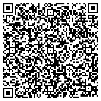 QR-код с контактной информацией организации Музей партизанской славы
