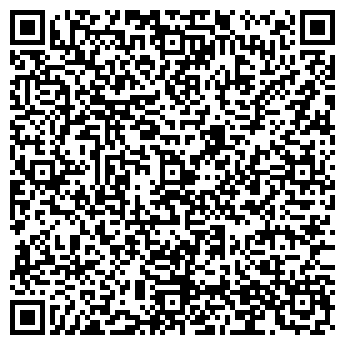 QR-код с контактной информацией организации Пункт полиции "Иншинский"
