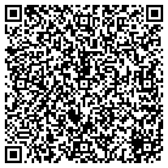 QR-код с контактной информацией организации ВЕГА-ПРИНТ, ООО