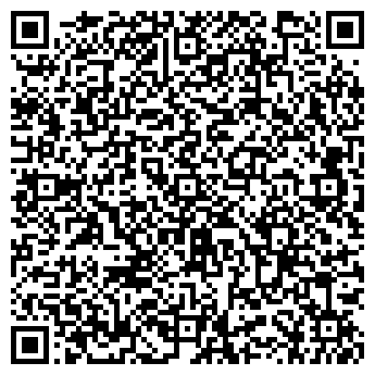 QR-код с контактной информацией организации МРК МЕГА-СТА ПРОКОПЕНКО ИП