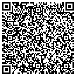 QR-код с контактной информацией организации ООО СМЕНА, МАГАЗИН