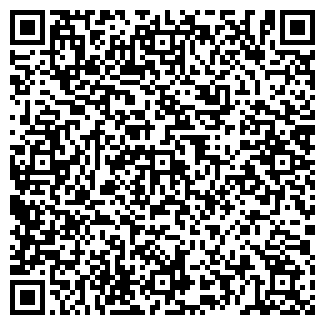 QR-код с контактной информацией организации ООО СОЛИГ, МАГАЗИН