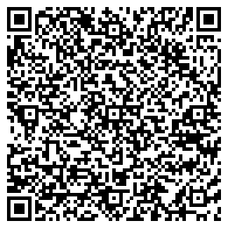 QR-код с контактной информацией организации ООО ЕВРОПА, МАГАЗИН