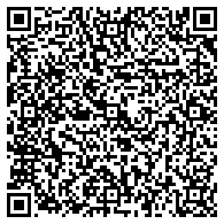 QR-код с контактной информацией организации ОСЕНЬ, МАГАЗИН