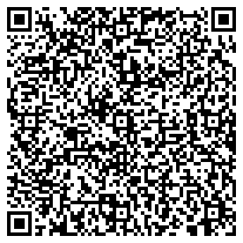 QR-код с контактной информацией организации РЫЖИЙ ГРУППА КОМПАНИЙ
