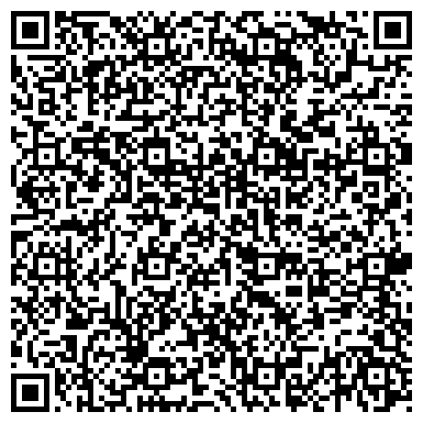 QR-код с контактной информацией организации МУЗ «Поликлиническое отделение №1 »