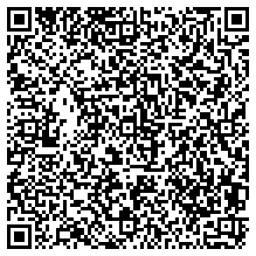 QR-код с контактной информацией организации 3-й автобусный парк ГУП «Мосгортранс»