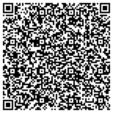 QR-код с контактной информацией организации «Городская больница №9 г. Тулы» Поликлиника №3