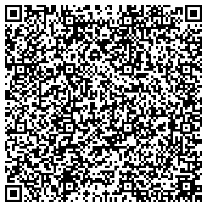 QR-код с контактной информацией организации Отдел судебных приставов Одоевского, Дубенского и Арсеньевского районов