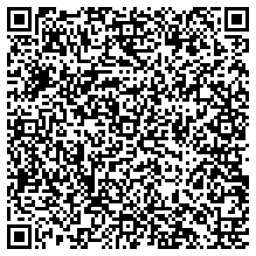 QR-код с контактной информацией организации ООО «Угличский Часовой Завод»