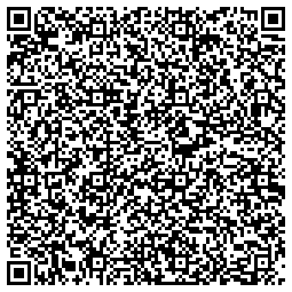 QR-код с контактной информацией организации «Центр гигиены и эпидемиологии в Тульской области в городе Новомосковске»
