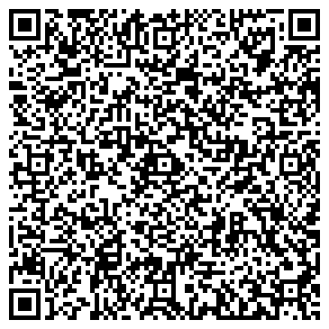 QR-код с контактной информацией организации «Хохольский Сахарный комбинат»