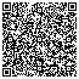 QR-код с контактной информацией организации КРАСНЫЙ ПУТЬ СПК