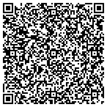 QR-код с контактной информацией организации СКУРАТОВСКИЙ ЗАВОД «СТРОЙТЕХНИКА»