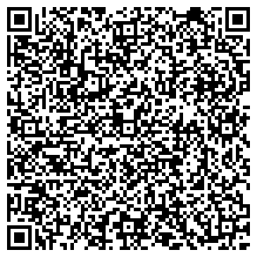 QR-код с контактной информацией организации № 26 ДОРОЖНО-ЭКСПЛУАТАЦИОННОЕ ПРЕДПРИЯТИЕ