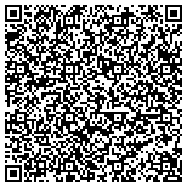 QR-код с контактной информацией организации ООО Шуйская строчевышивальная фабрика
