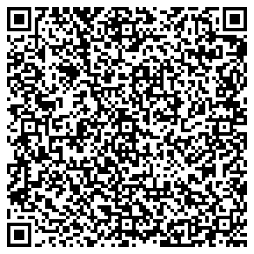QR-код с контактной информацией организации ООО Фирменный магазин ПХ "Лазаревское"