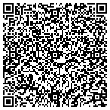 QR-код с контактной информацией организации Стоматология Меркурий Сервис