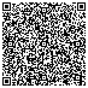 QR-код с контактной информацией организации СТОМАТОЛОГИЧЕСКАЯ КЛИНИКА «СЕМАЛ»