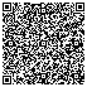 QR-код с контактной информацией организации СТОМАТОЛОГИЧЕСКИЙ КАБИНЕТ