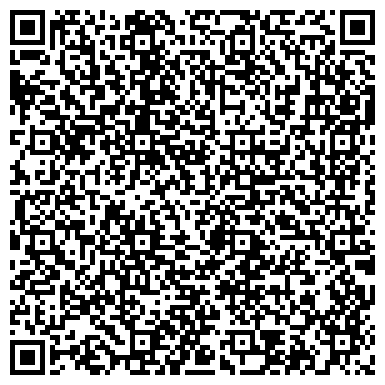 QR-код с контактной информацией организации МЕЖРАЙОННАЯ ИНСПЕКЦИЯ ФЕДЕРАЛЬНОЙ НАЛОГОВОЙ СЛУЖБЫ № 21 ПО МО