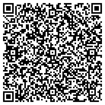 QR-код с контактной информацией организации Салон красоты "Студия Буре"