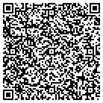 QR-код с контактной информацией организации Сельского поселения Спутник