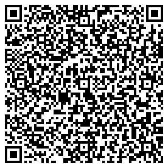QR-код с контактной информацией организации «Армед»
