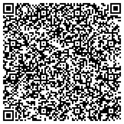 QR-код с контактной информацией организации ПАО «Россети Московский регион» филиал Западные электрические сети