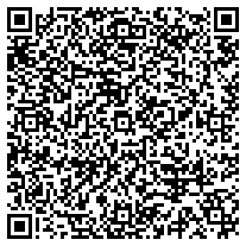 QR-код с контактной информацией организации СТРОЙДВОР НА ЯМСКОЙ