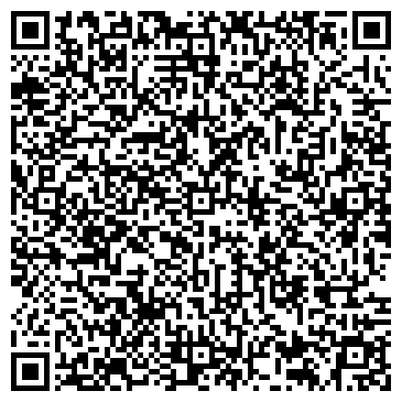 QR-код с контактной информацией организации VIRTUAL КОМПЬЮТЕРНЫЙ МАГАЗИН-САЛОН