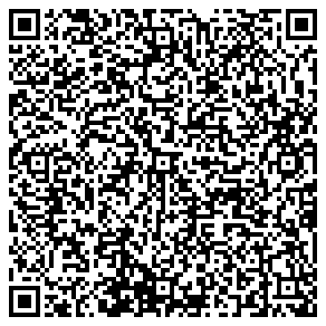 QR-код с контактной информацией организации УПФР в Аксайском районе