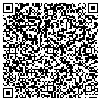 QR-код с контактной информацией организации «Анапа-Океан»