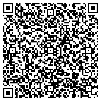 QR-код с контактной информацией организации Пансионат «Анапчанка»