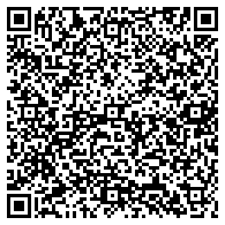 QR-код с контактной информацией организации Санаторий «Русь»