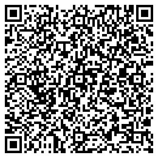 QR-код с контактной информацией организации АНАПСКИЙ ЦЕНТР ЗАНЯТОСТИ