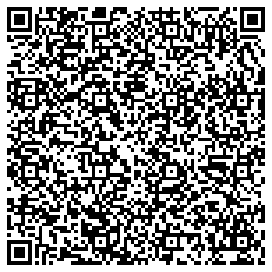 QR-код с контактной информацией организации Яхт-клуб «Форт Утриш»