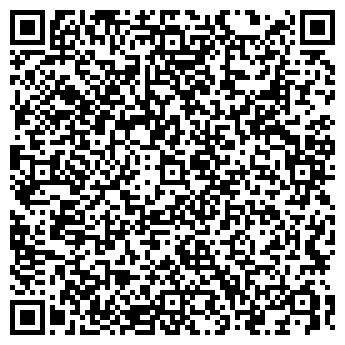 QR-код с контактной информацией организации АНАПСКИЙ ПОЧТАМТ