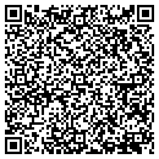 QR-код с контактной информацией организации АНАПА-17