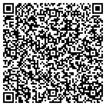 QR-код с контактной информацией организации ММУ ГОРОДСКАЯ БОЛЬНИЦА