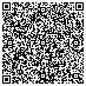 QR-код с контактной информацией организации ООО Аптечная сеть  "АДОНИС"