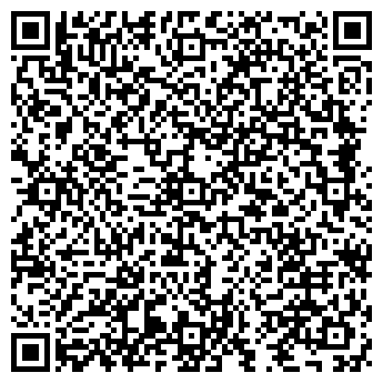 QR-код с контактной информацией организации АШАН Белая Дача