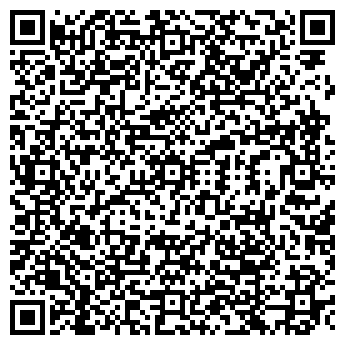 QR-код с контактной информацией организации МБУЗ «Городская многопрофильная больница» Поликлиника №2