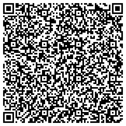 QR-код с контактной информацией организации "Городская клиническая больница №3 имени С. М. Кирова"