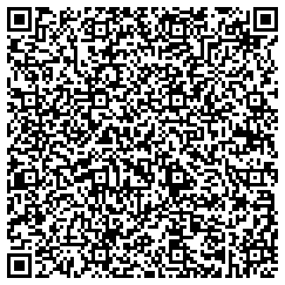 QR-код с контактной информацией организации «Научно-исследовательский институт по изучению лепры»