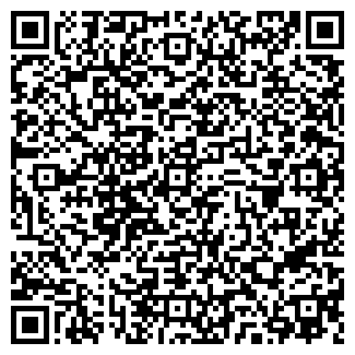 QR-код с контактной информацией организации Травмпункт