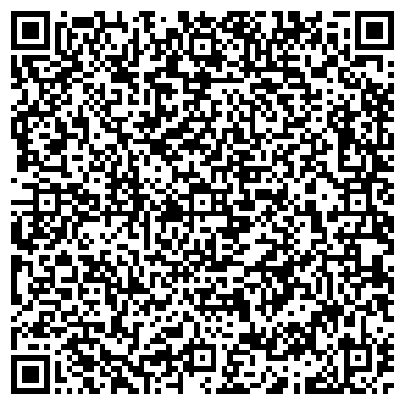 QR-код с контактной информацией организации Отделение Ашан-Мытищи